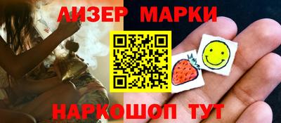 мефедрон мука Краснознаменск