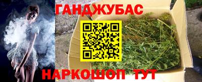 мефедрон мука Краснознаменск