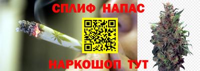 мефедрон мука Краснознаменск