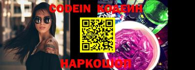 мефедрон мука Краснознаменск