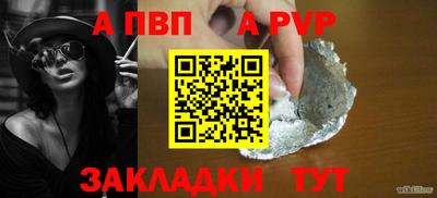 мефедрон мука Краснознаменск