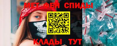 гидра Краснодар