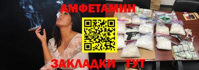 мефедрон мука Краснознаменск