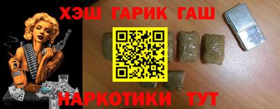 мефедрон мука Краснознаменск