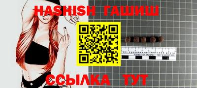 марки nbome Краснокаменск