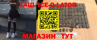 мефедрон мука Краснознаменск