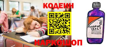 мефедрон мука Краснознаменск