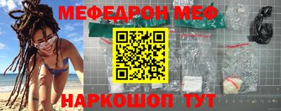 марки nbome Краснокаменск