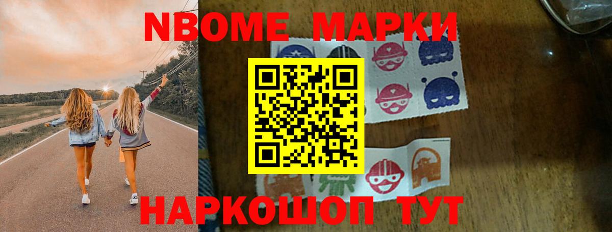 Лсд 25 экстази кислота  Вход с VPN  Лсд 25 экстази кислота  ссылка на мегу вход  Балтийск 
